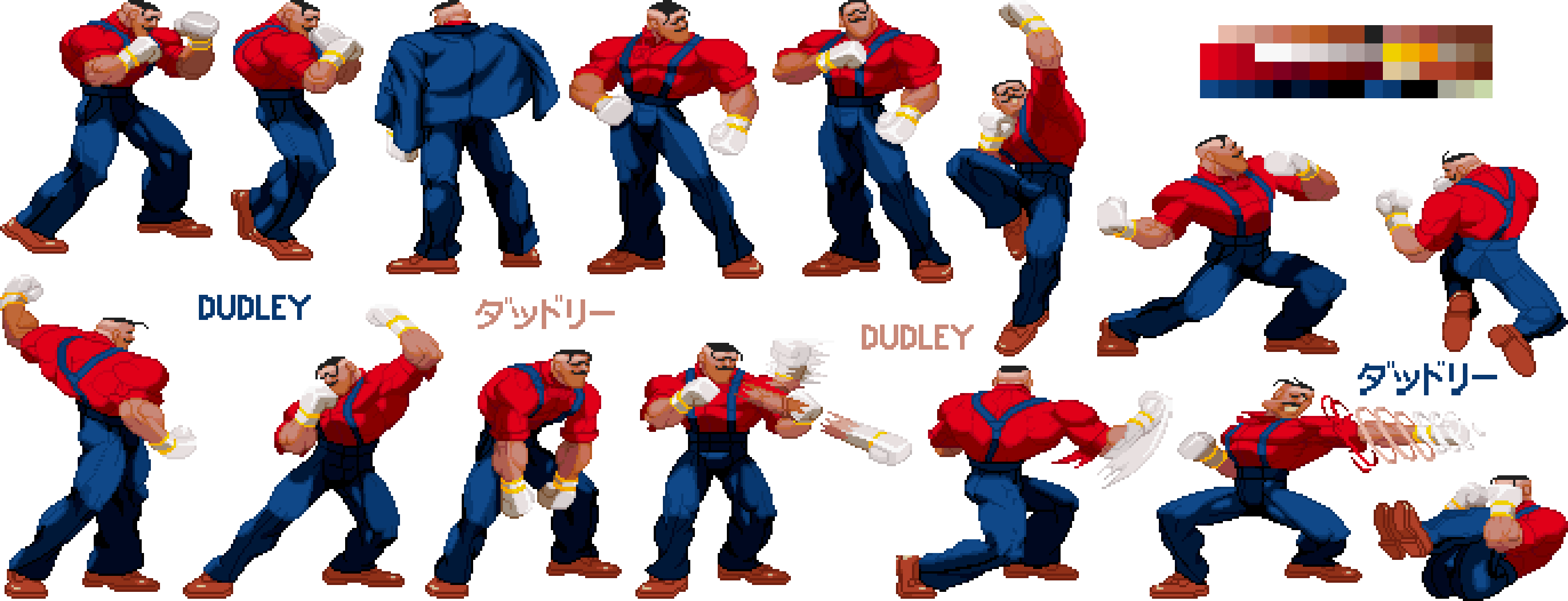 Super Mario Dudley
