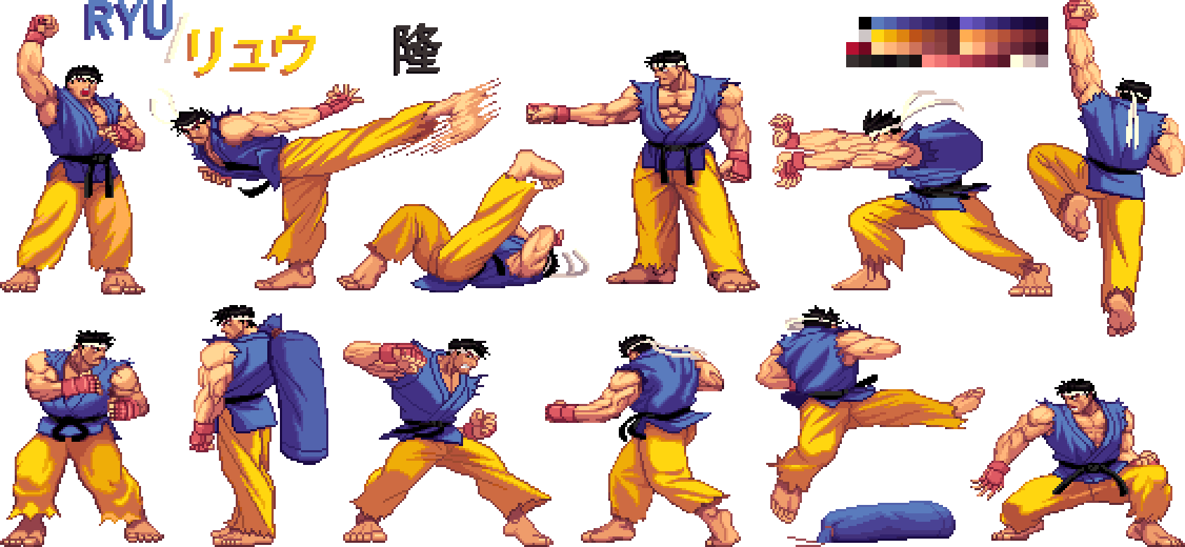 Ryu's '96 Grand Tour