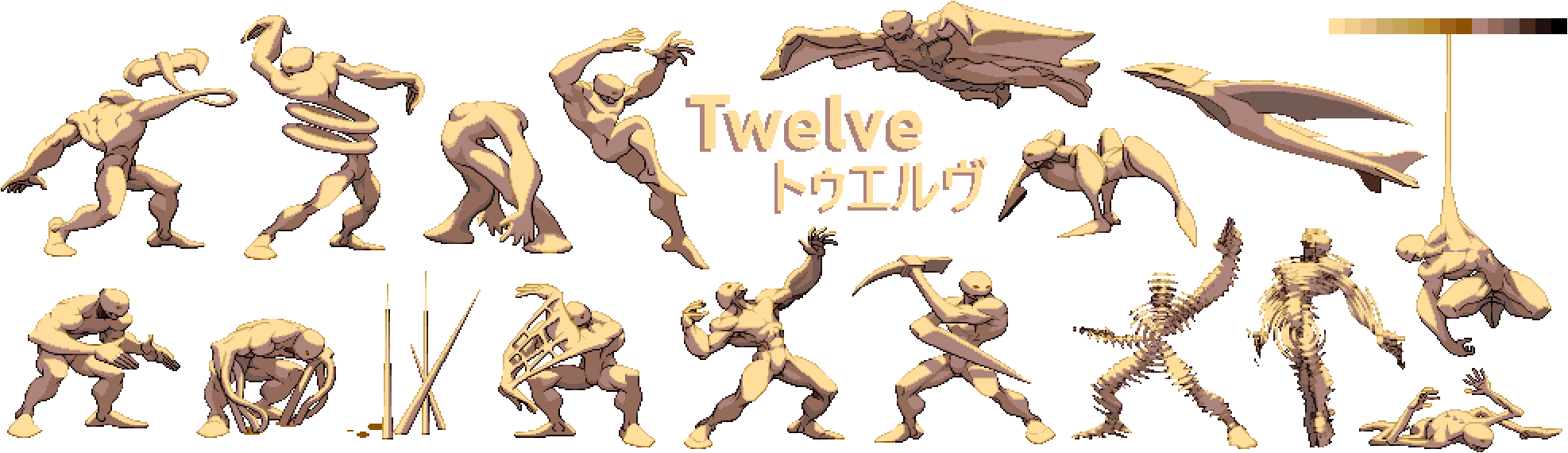 Sand Castle Twelve